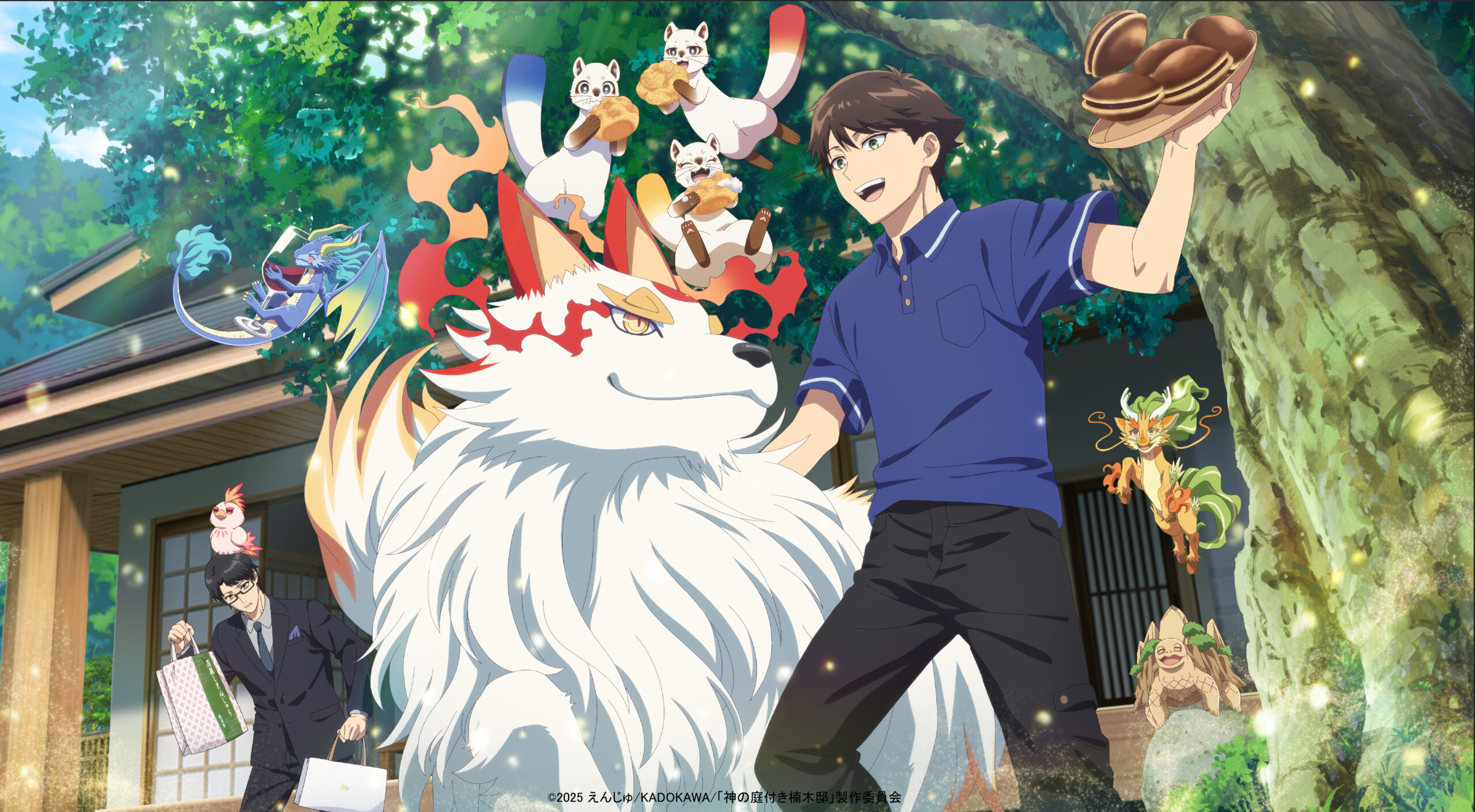 キービジュアル02